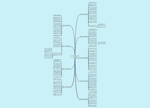 掰手腕作文100字点面结合(通用9篇)