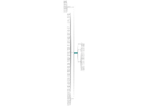 扶老人摔倒二年级作文(6篇)