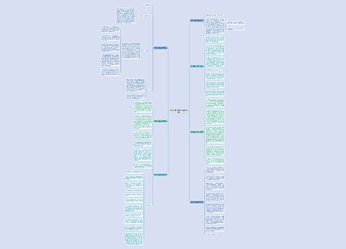 教师年度总结范文(推荐七篇) 教师年度总结范文(推荐七篇)