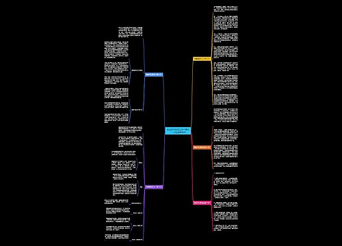 黄翡翠和黄龙玉哪个更好?5点区别告诉你 黄翡翠和黄龙玉哪个更好?5点区别告诉你