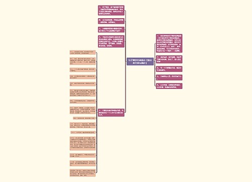 句子摘抄经典励志【励志美言美句摘抄】 句子摘抄经典励志【励志美言美句摘抄】