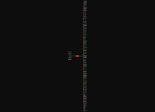 夸赞人比风景美的句子精选129句