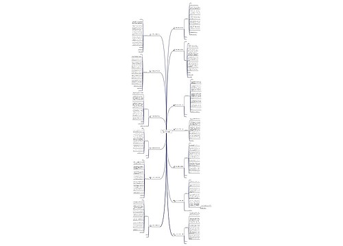 写同学一封信的作文600字作文优选13篇