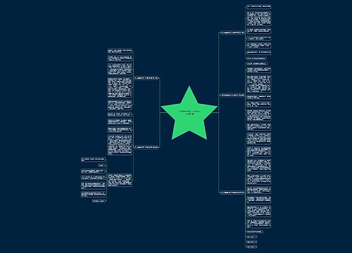 作文姐姐你真了不起800字推荐5篇 作文姐姐你真了不起800字推荐5篇