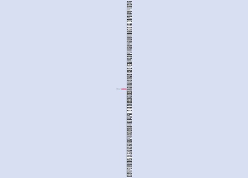 写母亲的背影的句子赏析精选112句