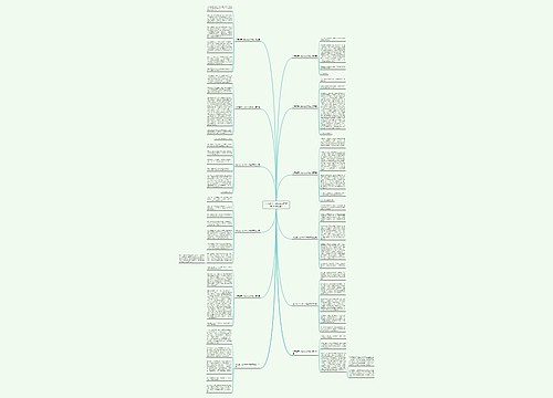 今天真开心600-800字作文(优选12篇)