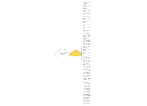 颜色冷与暖的句子(实用37句) 颜色冷与暖的句子(实用37句)