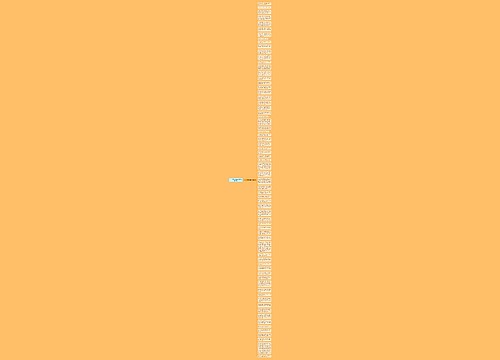 写一段早晨景色的句子精选69句