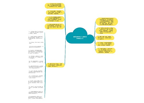 微笑的唯美句子【微笑名言唯美句子】 微笑的唯美句子【微笑名言唯美句子】