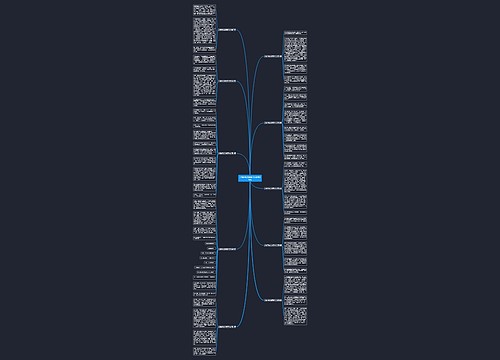 人物评价之唐僧作文通用10篇