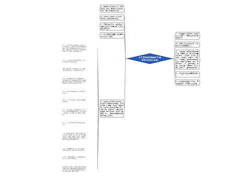 关于坚持的正能量句子(继续坚持的励志说说)