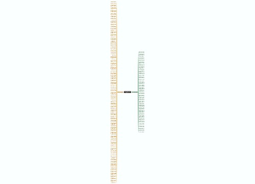 写句子什么深深地什么精选126句