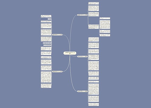 美与丑的作文600字以上5篇