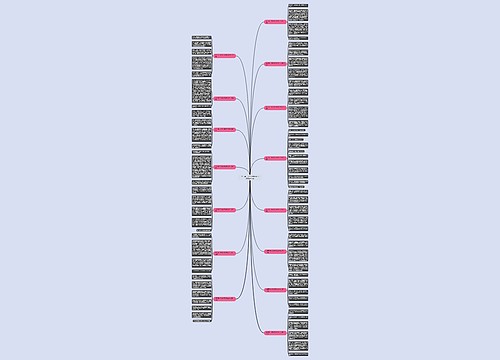 关于第一次给父母做饭的作文共15篇