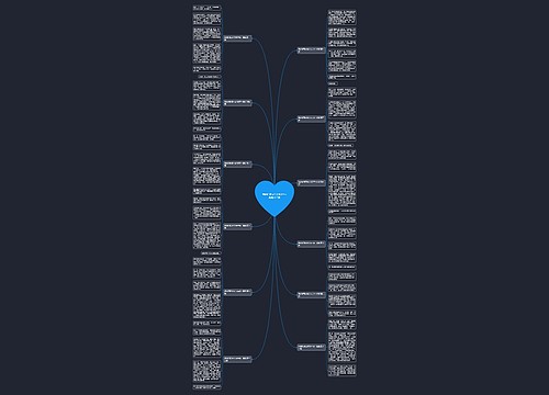 我的好朋友作文400字一姐姐共12篇 我的好朋友作文400字一姐姐共12篇