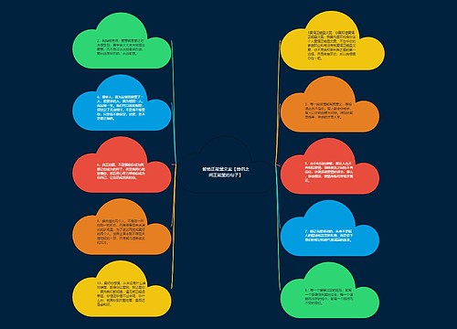 爱情正能量文案【情侣之间正能量的句子】 爱情正能量文案【情侣之间正能量的句子】