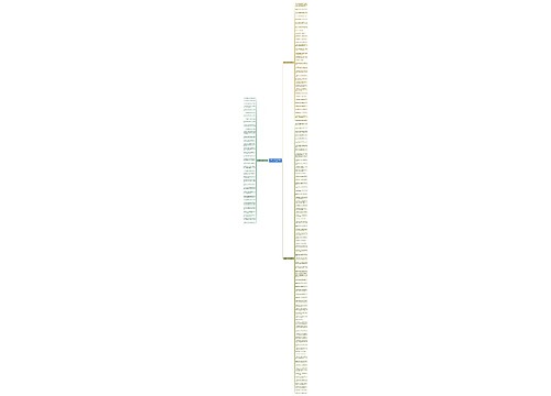 写母爱的句子比喻句(精选144句)