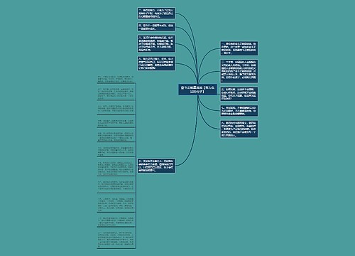 奋斗正能量说说【努力生活的句子】 奋斗正能量说说【努力生活的句子】