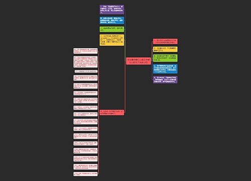 朋友圈伤感扎心语录(伤感扎心的句子说说心情) 朋友圈伤感扎心语录(伤感扎心的句子说说心情)