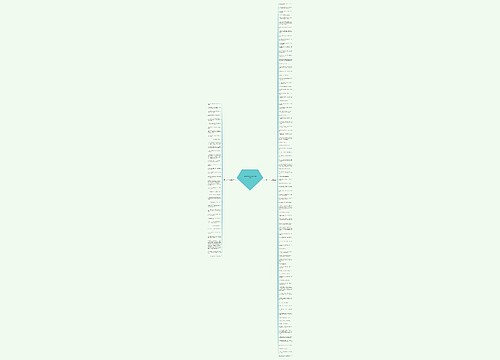 让样子写句子天空说精选129句 让样子写句子天空说精选129句