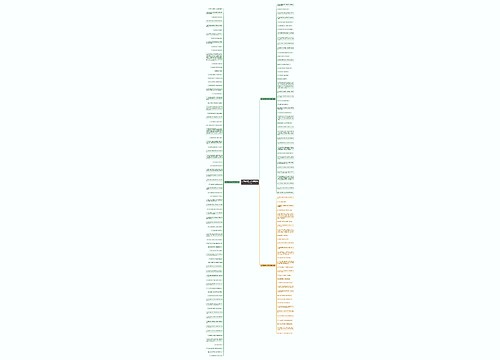 关于健身看书的句子精选155句