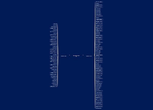 怎样保护弱小的句子精选105句 怎样保护弱小的句子精选105句