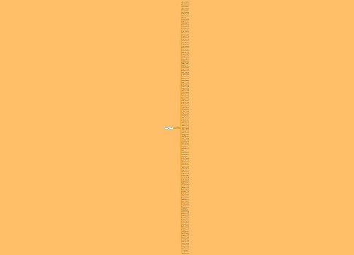 作比较的句子和作用精选107句
