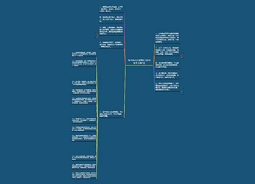 快手伤心文案照片【快手句子上热门】 快手伤心文案照片【快手句子上热门】