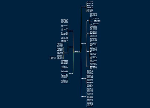 怎么辨别冰种飘花翡翠真假?只要掌握这7点就够了 怎么辨别冰种飘花翡翠真假?只要掌握这7点就够了