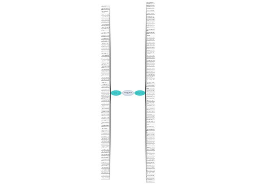 希望时间能慢点的句子精选135句