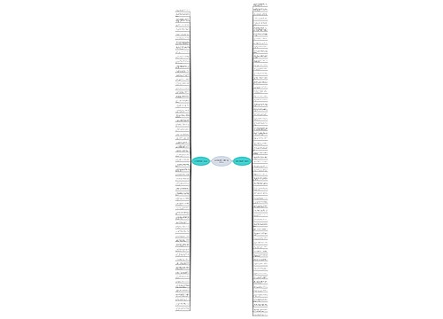 希望时间能慢点的句子精选135句