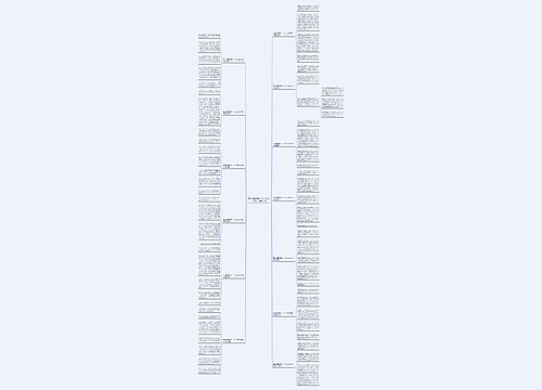 身边我最敬佩一个人作文500字作文通用13篇