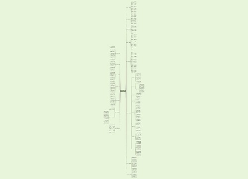 寓言作文报恩的老鼠推荐15篇 寓言作文报恩的老鼠推荐15篇