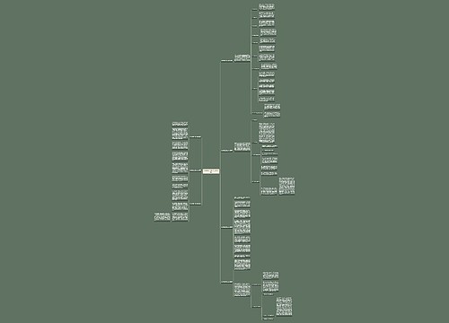 村志愿者工作总结(优选7篇)