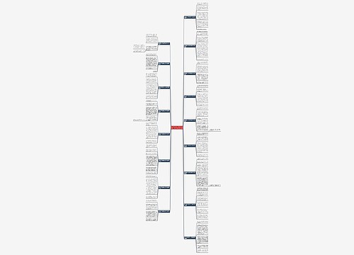 同作的拿手好戏作文500字扳手腕(必备17篇)