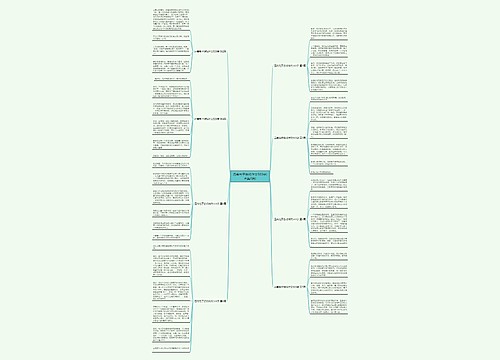 远离电子游戏作文500字(合集8篇)