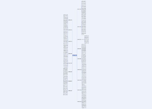 小学钢琴音乐会作文推荐17篇 小学钢琴音乐会作文推荐17篇