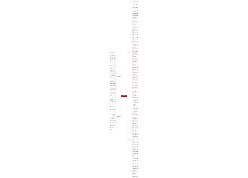 丑的有个性句子精选161句