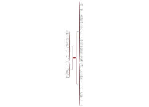 丑的有个性句子精选161句