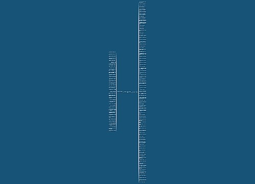 关于童年英文句子精选129句