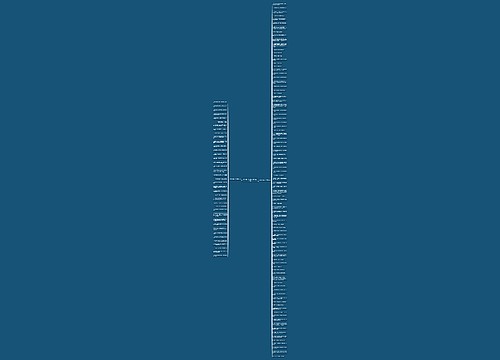 关于童年英文句子精选129句