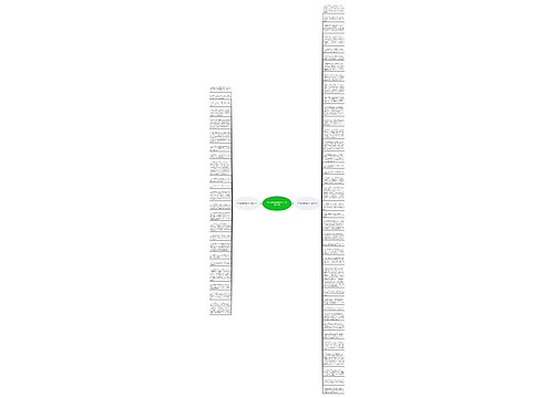 笨汉汉斯故事精彩句子精选61句 笨汉汉斯故事精彩句子精选61句