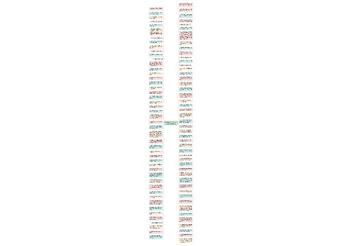 孝顺是美德的说说【弘扬孝道传承美德句子】 孝顺是美德的说说【弘扬孝道传承美德句子】