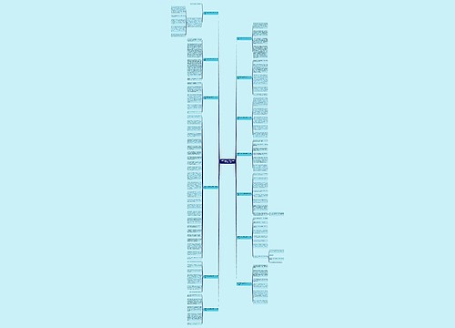 考砸了走在放学回家的路上作文(推荐13篇)