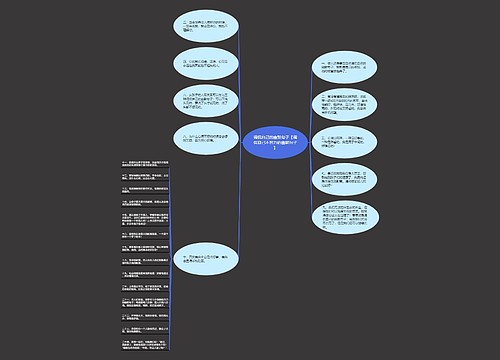 调侃自己的幽默句子【调侃自己不努力的幽默句子】 调侃自己的幽默句子【调侃自己不努力的幽默句子】