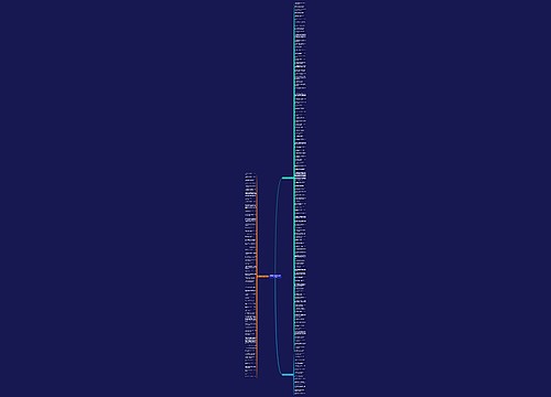 用黄金比与爱情的句子精选174句