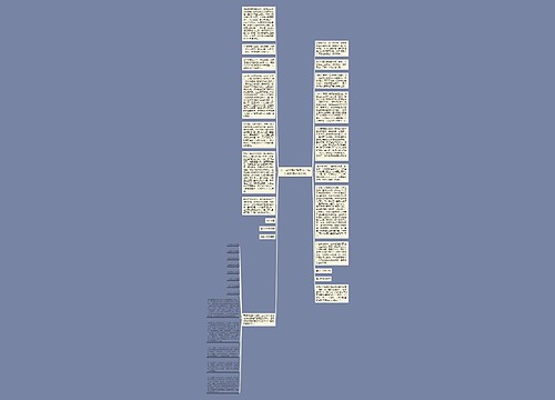 关于白沙溪的唯美句子(白沙溪的黑茶怎么样) 关于白沙溪的唯美句子(白沙溪的黑茶怎么样)
