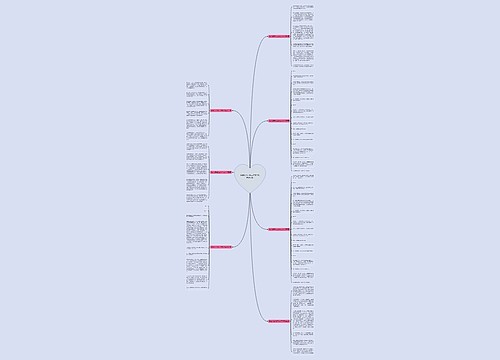 我的女班长初二作文700字(共7篇)