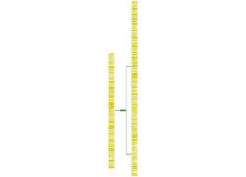 将友谊比作花的句子精选150句