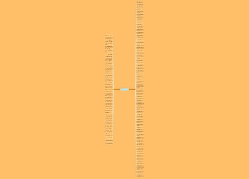 关于运动的句子跑步精选112句